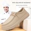 Men's New Chef Shoes Four Season Anti Slip Waterproof Oil Proof Hotel Kitchen Work Casual Comfortable Soft Soled Walking Shoes