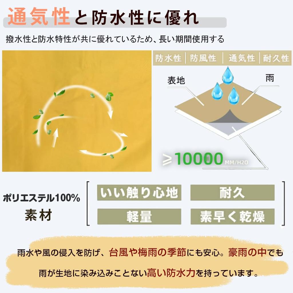 Sunyhom Regenmantel für Mädchen und Perfekt für Schule Camping und Geeignet für und Schuleintritt Wasserdicht und mit Aufbewahrung für Grund- und Junior