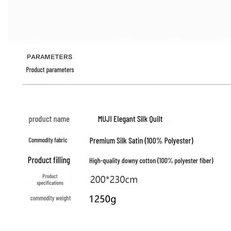 Muji Elegant Summer Fiber Quilt
