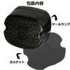 PXPART Tail Lamp, Harley Tail Lamp, LED, Brake Light, DRL (Red), Turn Signal (Yellow),