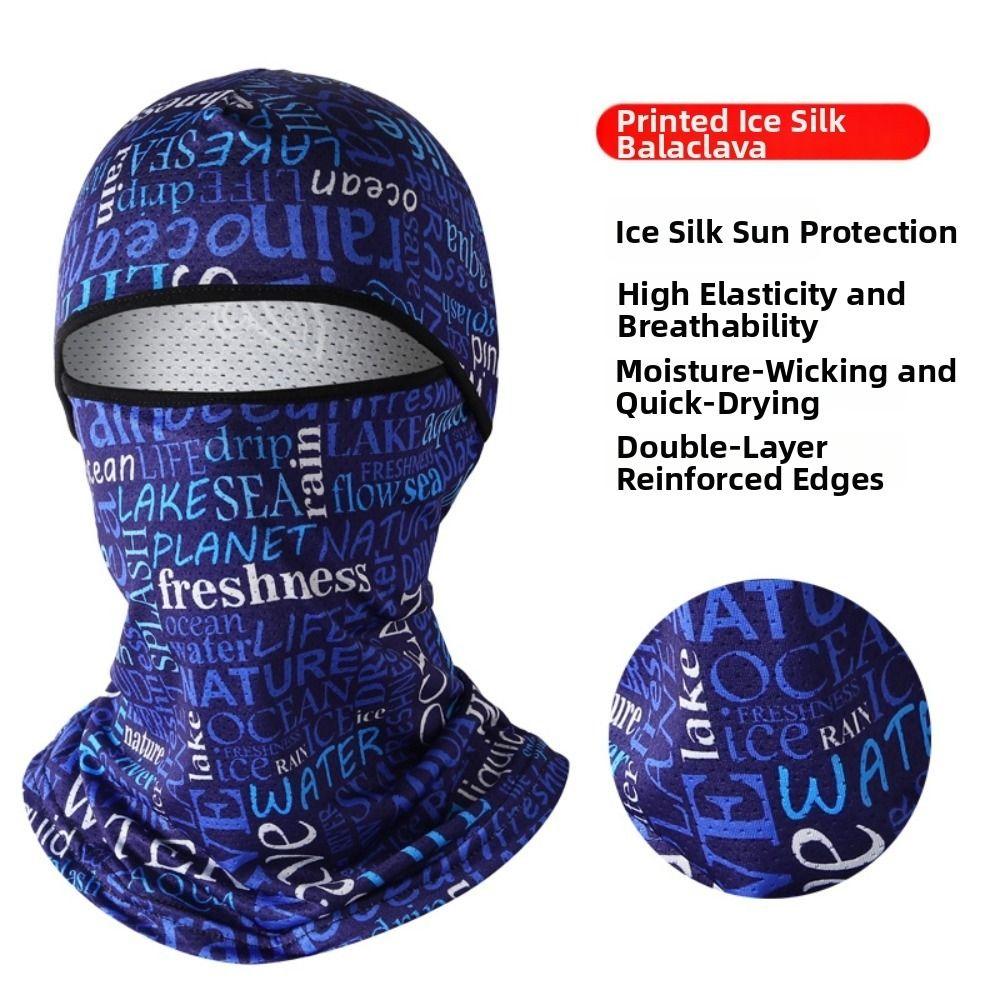 Ice Silk Cool Balaclava Quick Dry Face Cover Headwear Fashion Full Face Cap  Motorcycle Riding