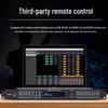 SST-FYP46 Professional Digital Audio Processor (CN Version)