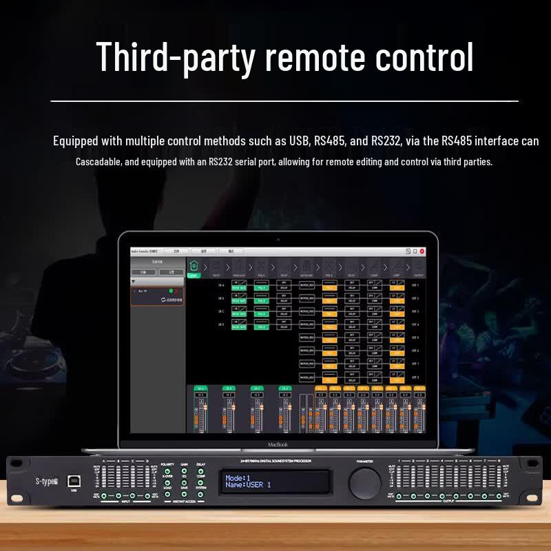 SST-FYP46 Professional Digital Audio Processor (CN Version)