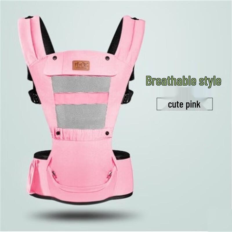 BaobaoLong Breathable Baby Hip Seat Carrier