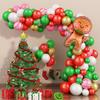 Christmas Gingerbread Man Candy Cane Lollipop Red Green Metal Latex Balloon Chain Set