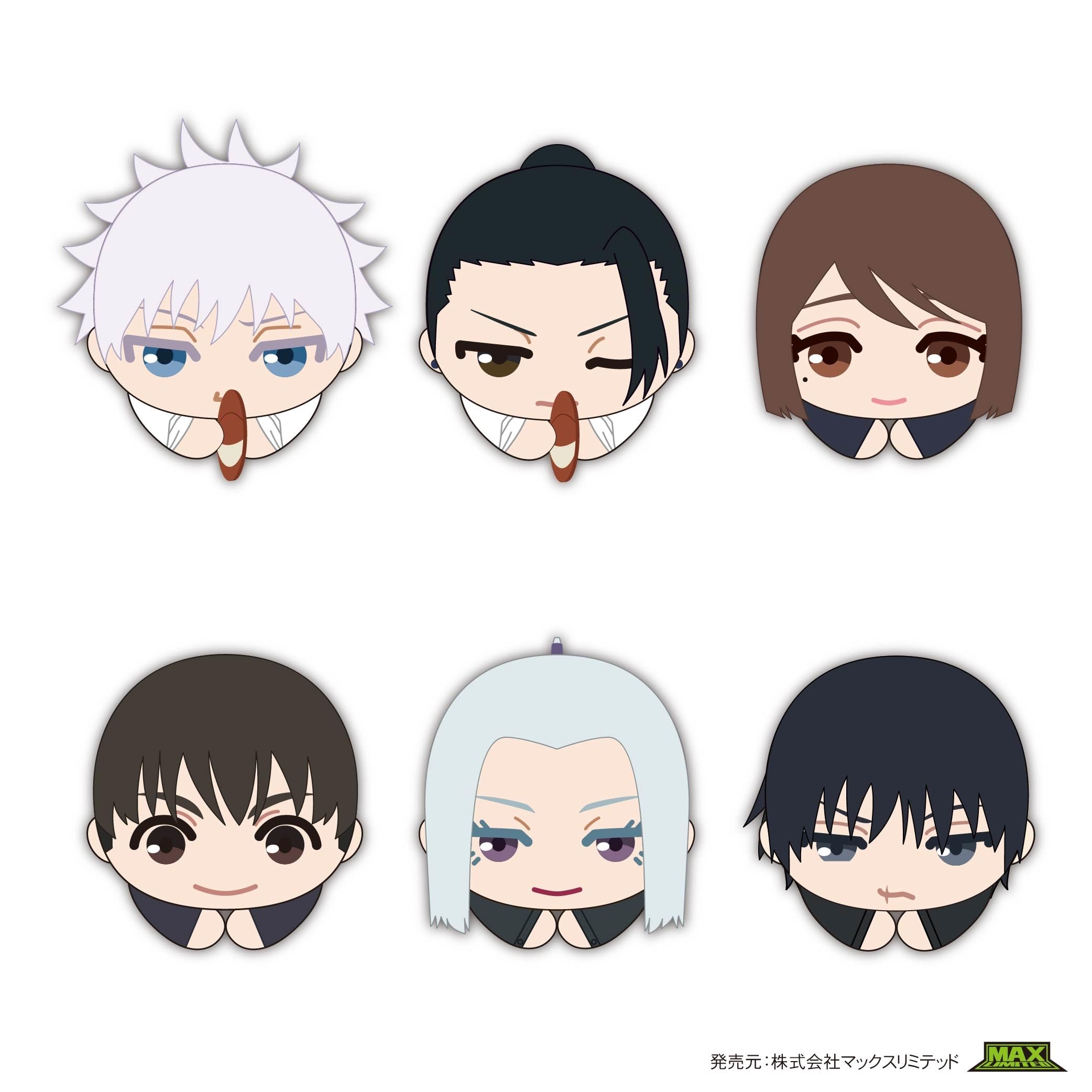 

Jujutsu Kaisen Hagu Chara Collection 6 BOX