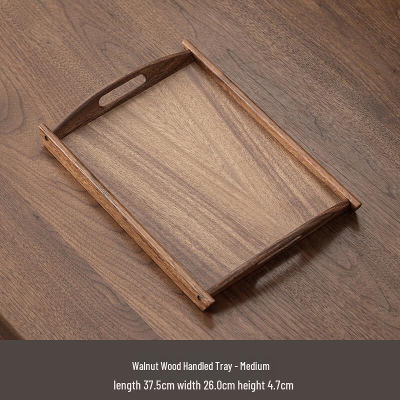 HX Solid Walnut Rectangular Serving Tray