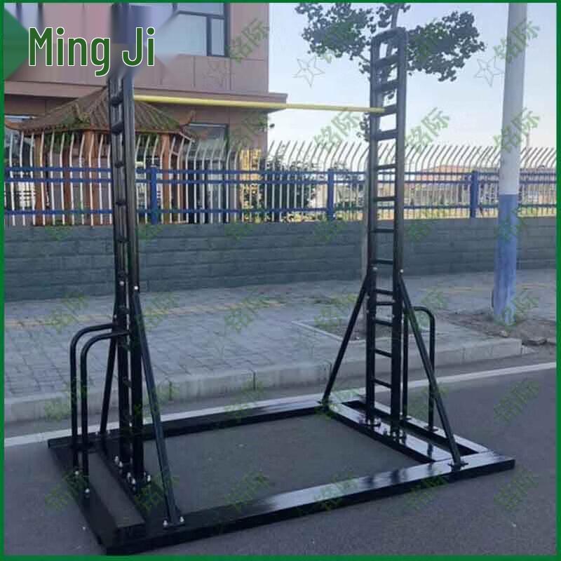 Mingji Movable Indoor Outdoor Horizontal Bar Pull-up Station
