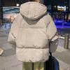 Unisex Oversized Cotton-Padded Jacket with Hood - Autumn/Winter Solid Color Versatile Design