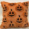 Halloween Short Plush Pillowcase Cover Pumpkin Ghost Bat Festival Decorative Cushion 45x45cm