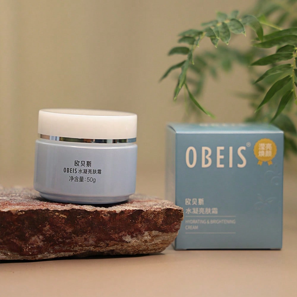 Facial Moisturizing Cream, Deep Hydration Long Lasting Water Replenishment Face Cream, Daily Moistur