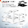 heizi Figure Case, Collection Case, Figure Shelf, Display Case with Fixing Tape (5 Figures, Black)