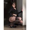 Rose" Sexy Waist Cincher Vest Garter Stockings Pure Desire Style Lace Trim Sexy Stockings Fashion Sexy Women Scoks 30KI