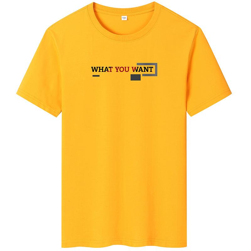 QICED Summer Short-sleeved T-shirt Men's O-neck Trend Bottom Shirt