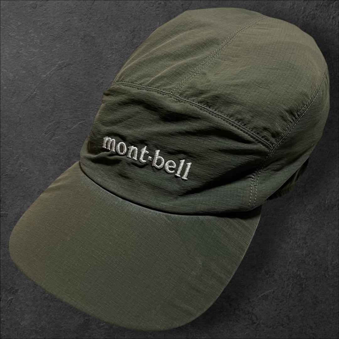 Used mont-bell Stretch O.D. Outdoor Cap S/M Size Khaki