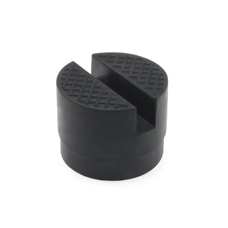 1 pcFloor Schlitz Auto Gummi Jack Pad Rahmen Protector Adapter Jacking Disk Pad Werkzeug für Pinch Weld Seite Heben Disk Auto Jack Pad