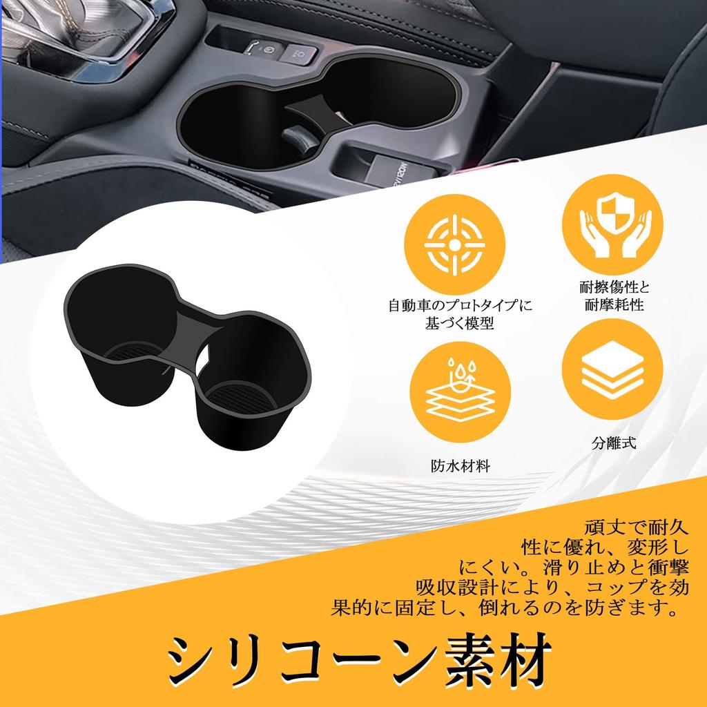 UmeMart Subaru Forester 2025 April Onwards SL Center Console Storage Tray Drink Holder Small Item Easy 1 Piece (New Series) - & Storage, 3-in-1