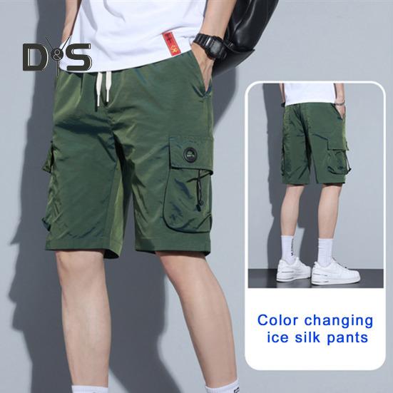 

Мужские летние шорты с эластичной талией, регулируемые по размеру, повседневные шорты из ледяного шелка, широкие брюки, градиентные цвета, много карманов, шорты-карго 3XL синий