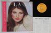 LP Record SYLVIA - Just Sylvia RPL8162 RCA 1982 Japan Obi Pop Used