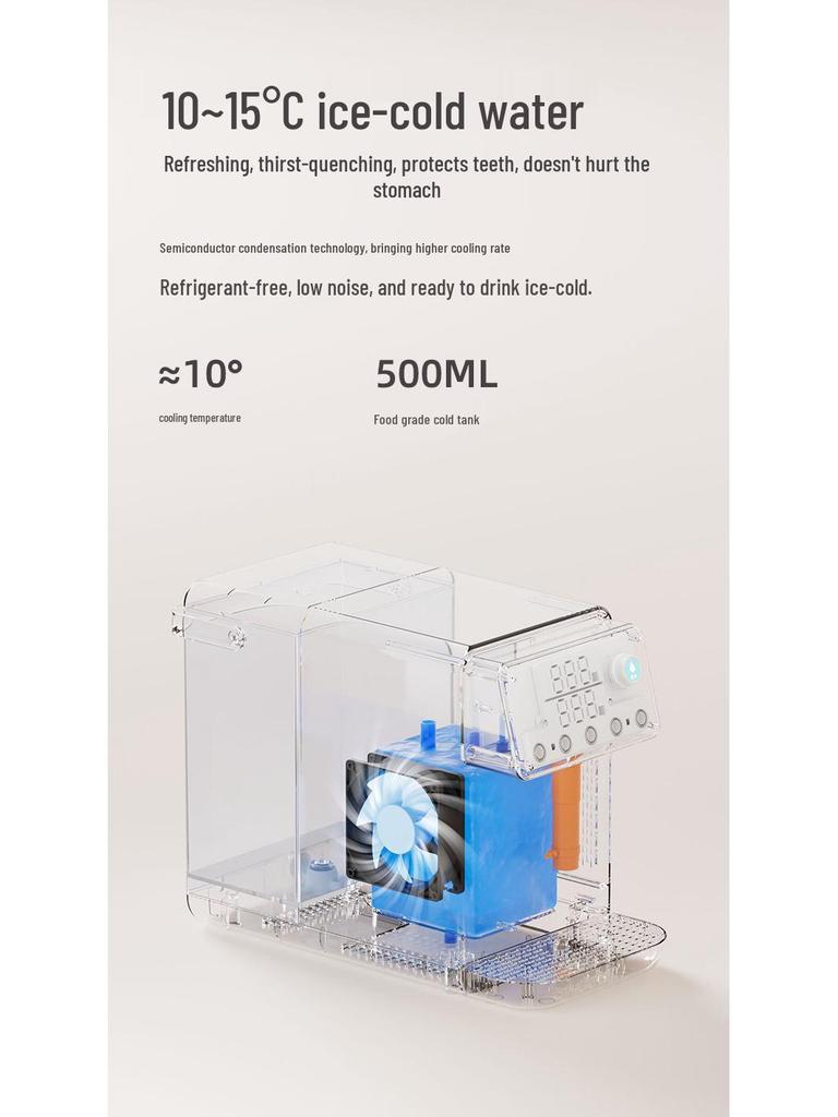 Dual-Use Desktop Water Dispenser: Cold & Instant Hot Water Purifier with 3-Second Rapid Heating
