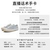 Wula grass pigskin pad canvas shoes women's 2025 autumn new flat-bottomed casual women's single shoes versatile little white shoes women