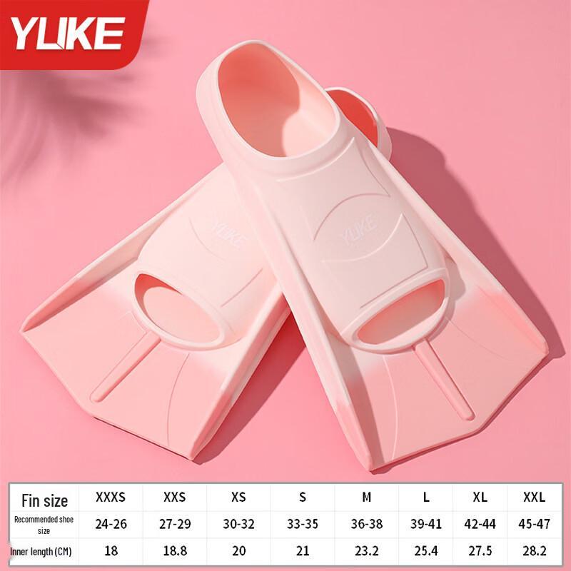 Yuke Children s Silicone Short Swimming Fins 130