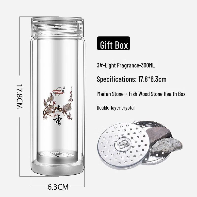 Nuoya Double-Layer Portable Glass Tea Mug with Lid