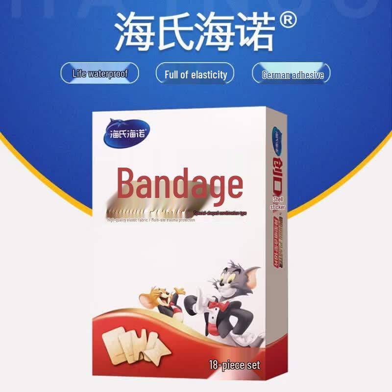 Haishi Hainuo Assorted Shaped Band-Aids