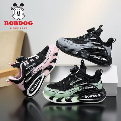 Unisex – Sneakers