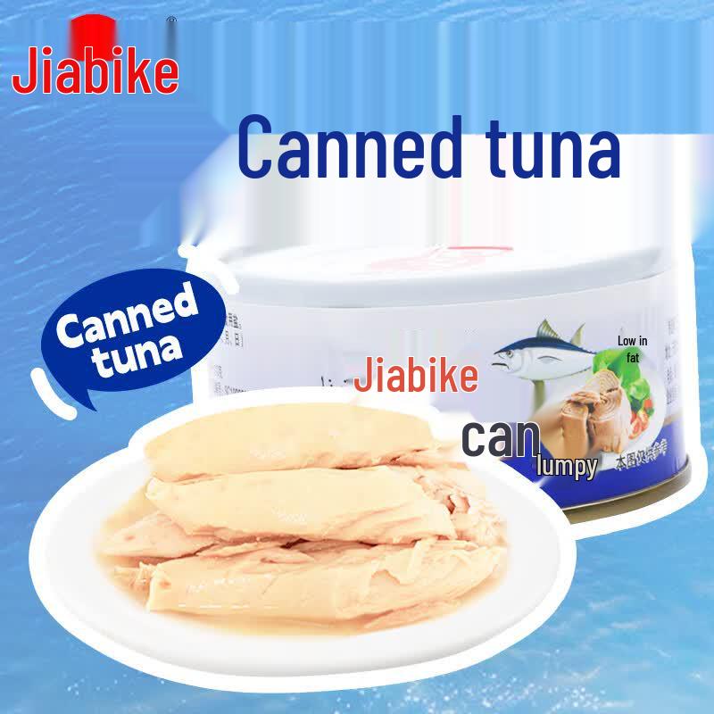 Jiabike Canned Tuna