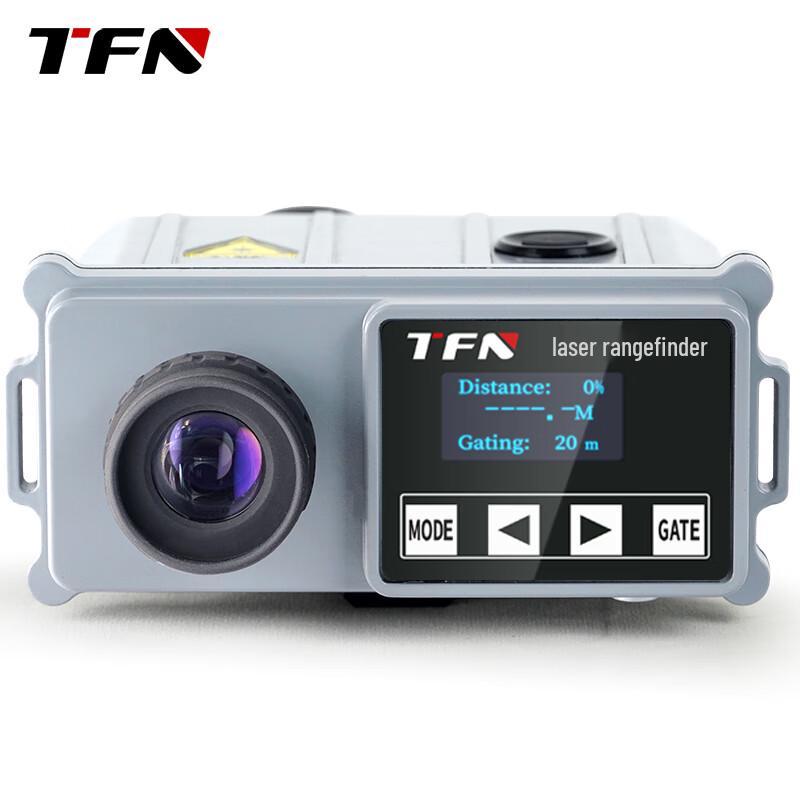 

Long-Range Laser Rangefinder