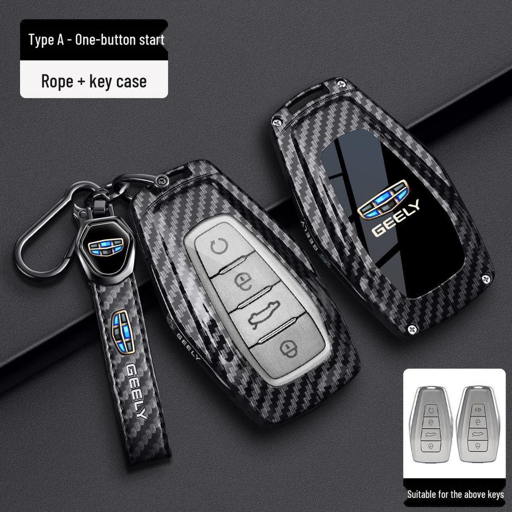 Geely Binyue Boyue Emgrand GL Binrui Borui Xingrui Xingyue Carbon Fiber Key Case