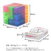 Cube Clear Educational Magnetic Block Magnetic Cube Puzzle, Toy, Toy, Assembly, Cube, Puzzle,