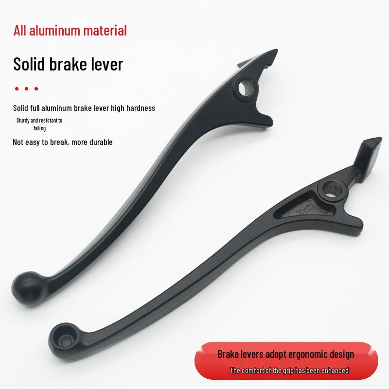 Motorcycle Brake Lever: Feimeng Handle for Wuyang Princess Qiaoge Disc Brake Modification