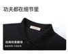 Mulberry Silk Blended Langdeng 26 New Breathable Elastic Solid Color Short Sleeve Polo Shirt