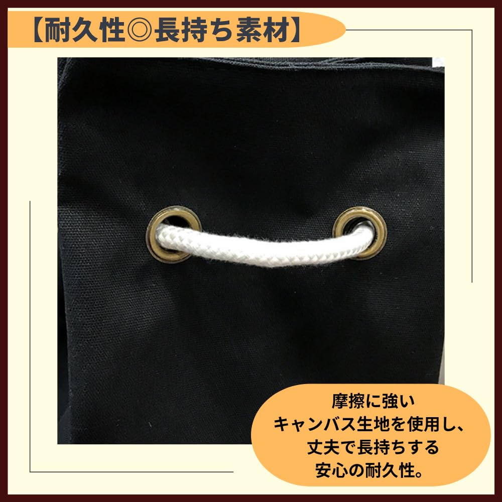 ideamall Canvas Bag, Bonsack, Canvas Drawstring Bag for Men, Outdoor, Large Capacity, Zutta Bag (Black)