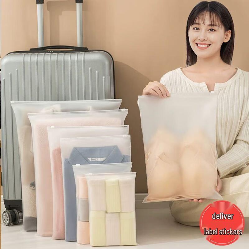 Chu Xiaojie 10-Piece Transparent PE Travel Storage Bag Set