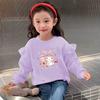 Girls Spring Cartoon Print Sweatshirt Stylish Long Sleeve Top For Kids Fashionable Outerwear