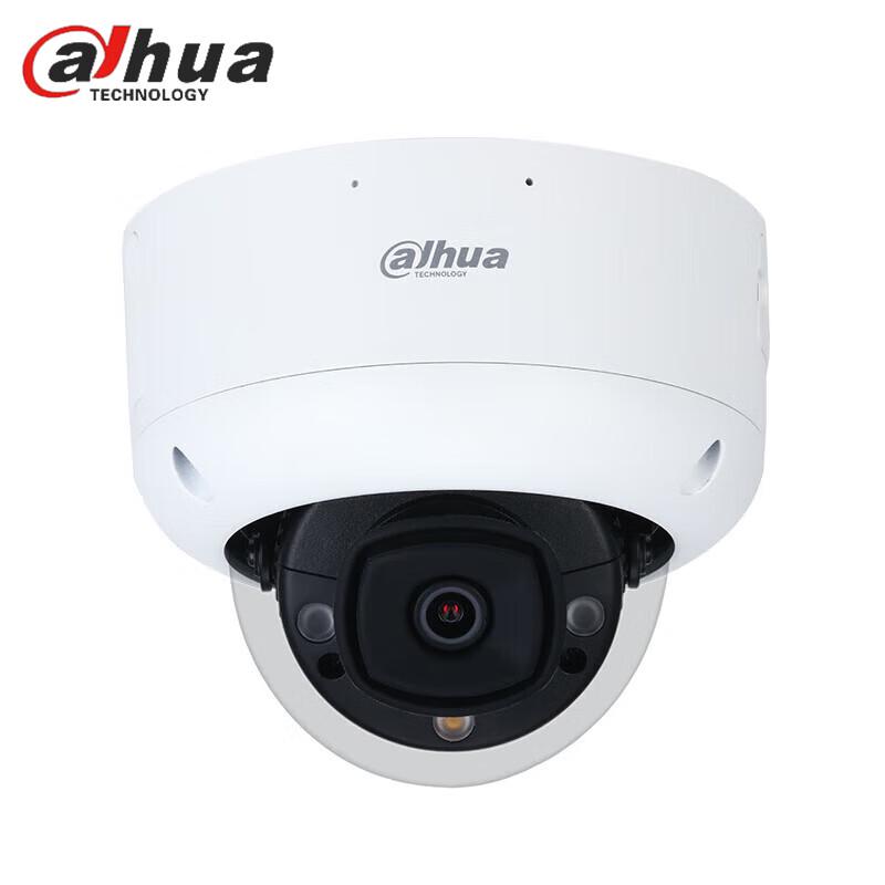 

Dahua DH-IPC-HDBW4243R1-YL-PV-AS 2MP Full-Color Starlight PoE Dome Camera