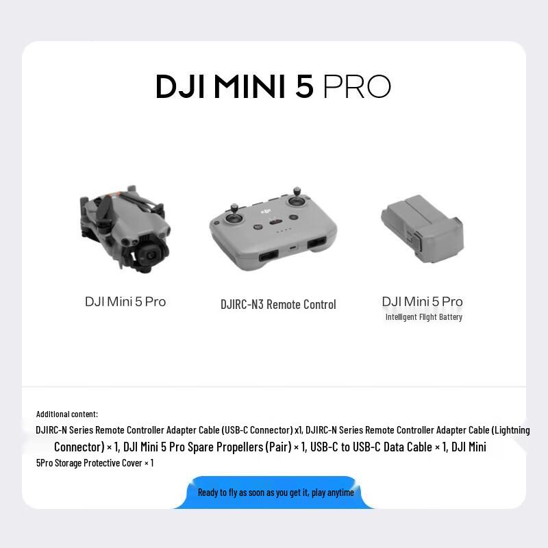 DJI Mini 5 Pro Drone (CN version)