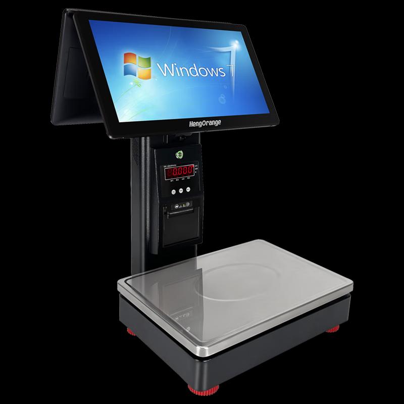 Hengcheng AI Smart Cashier Scale