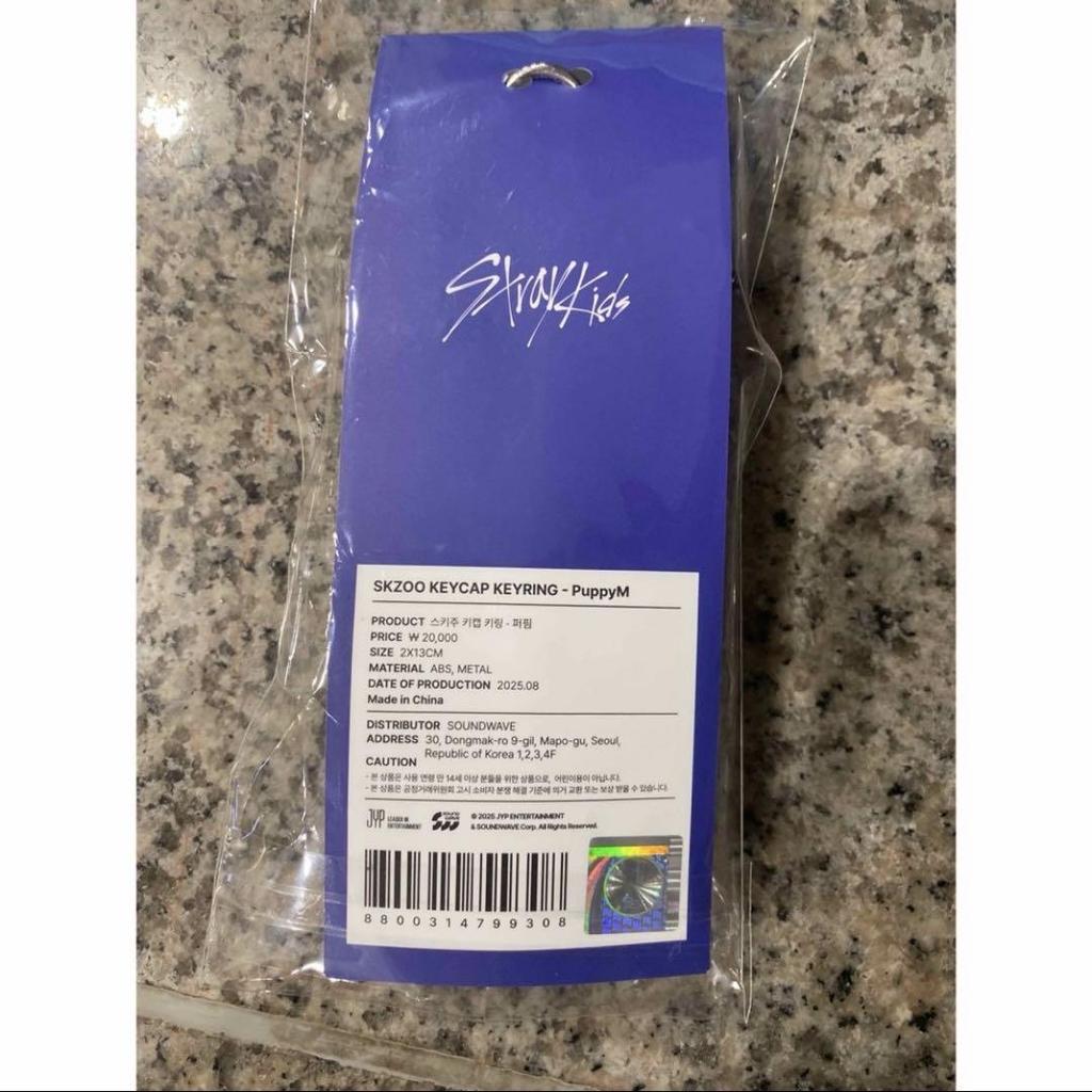 [USED] straykids Papimu Seungmin KARMA keycap key ring
