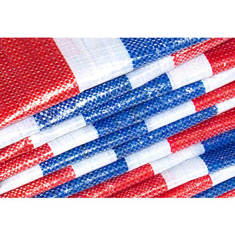 Furong Heavy-Duty Striped 3-Color Waterproof Tarp