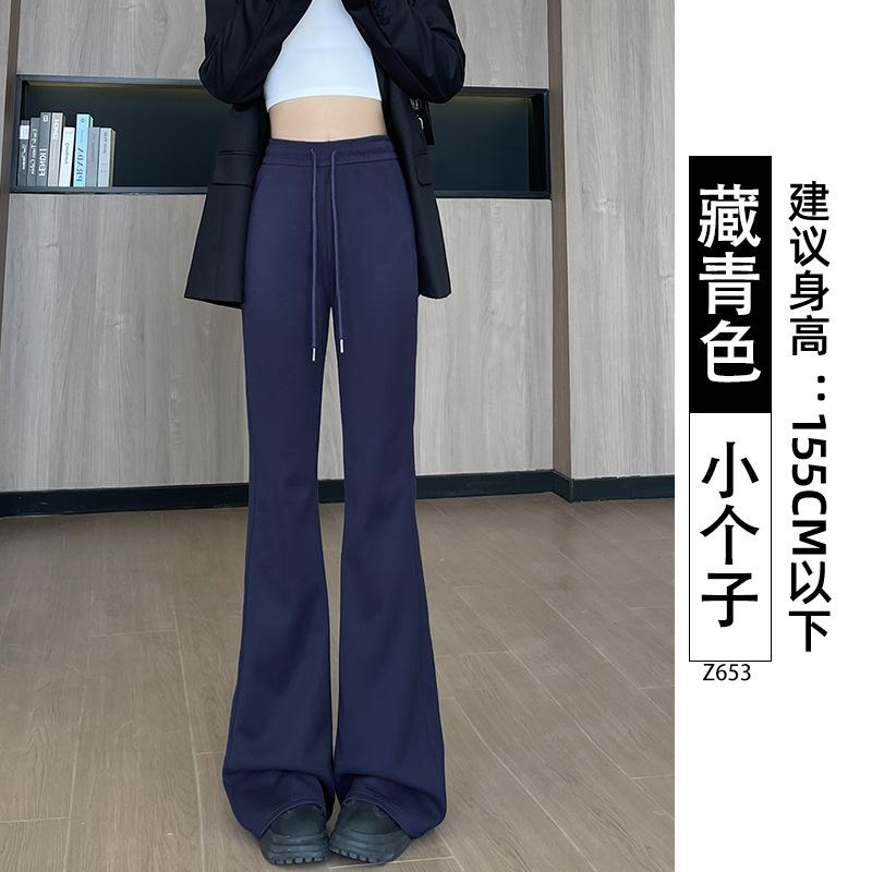 Micro-pull sweatpants women's new spring and autumn drape straight sweatpants small casual black flared pants