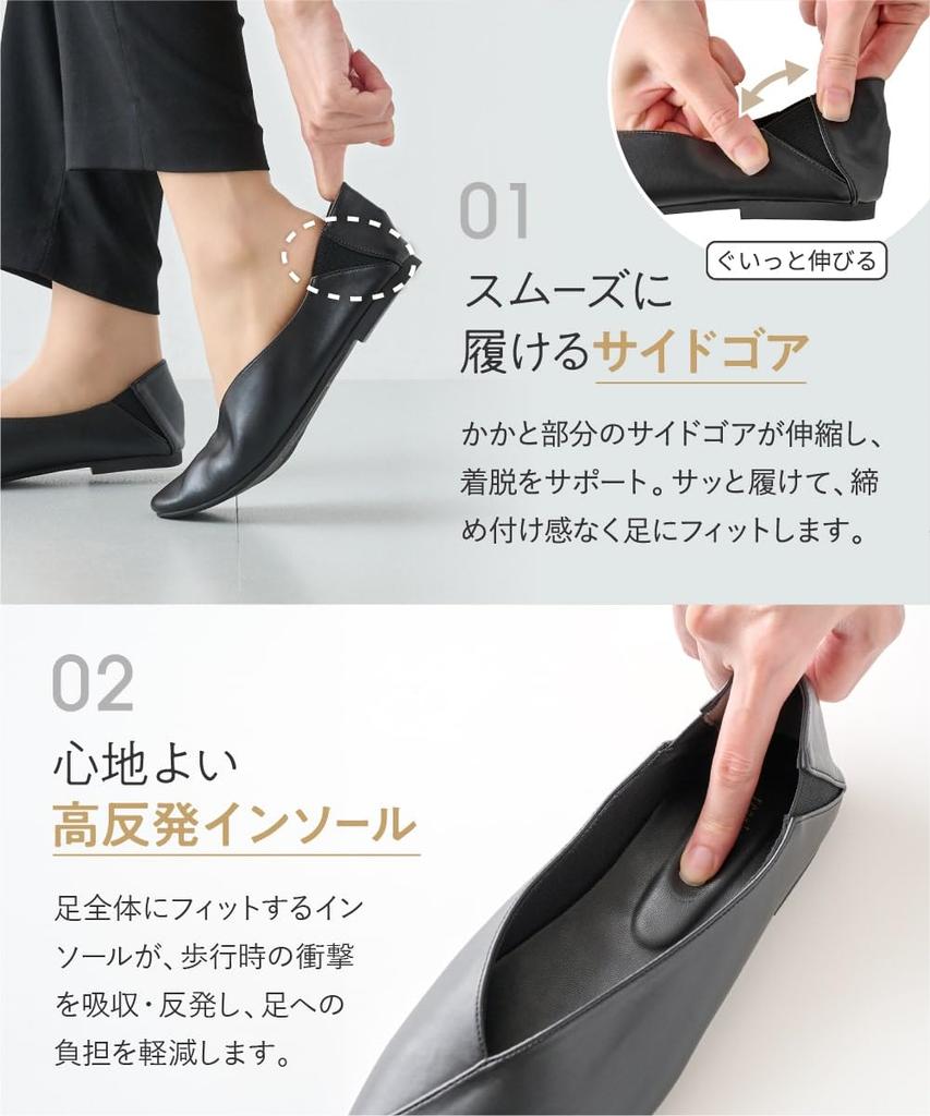 Regalo Portable Simple with Storage Perfect for Entrance School Open and Use Japanese Shoe and Weight Women's Slippers, Non-Fold, Stylish, Pumps,