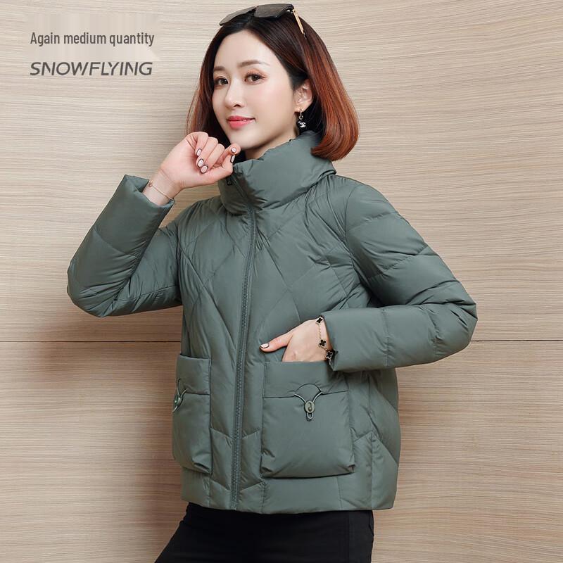 Xuezhongfei Women's Short Stand Collar Down Jacket