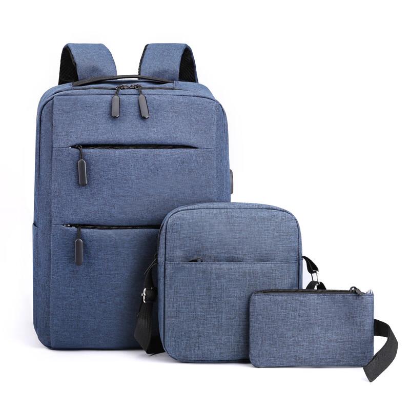 Li Shen Men's 3-Piece Business Travel Backpack Set