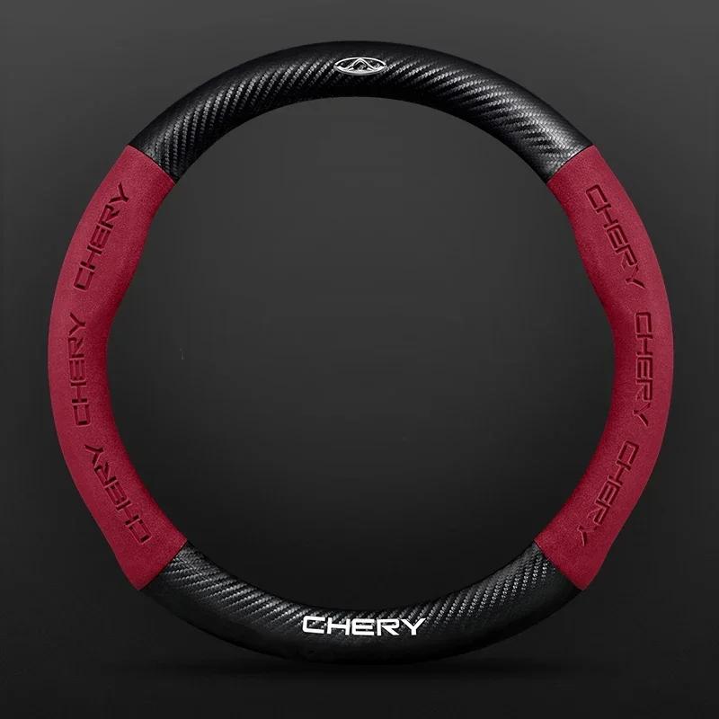 Car 3D Chery Logo Suede Carbon Fiber Steering Wheel Cover For Tiggo 3 4 5 7 Pro 8 Plus Arrizo 7 GX 5x EQ7 Fulwin 2 Eastar A3 A5
