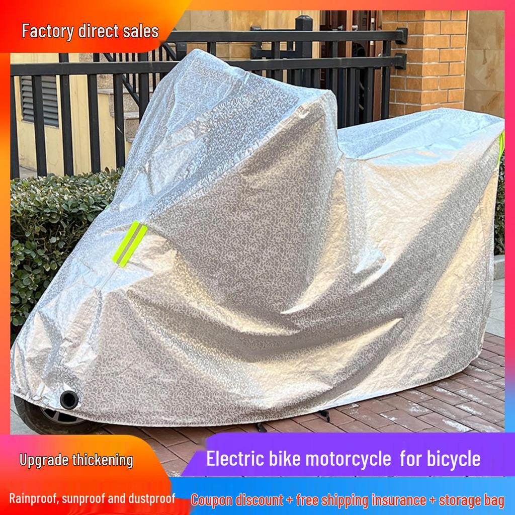 Universal Electric Scooter & Motorcycle Rainproof Dust Cover - Thickened for Sun & Weather Protection