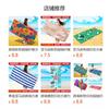 Premium Thickened Microfiber Beach Towel 250g Quick Dry Absorbent Adult Swim Pool Travel Gym Print Design